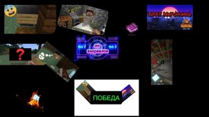 Где МиРоНчИк все серии