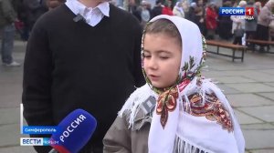 ВЕСТИ КРЫМ: «События недели» 11.01.2026