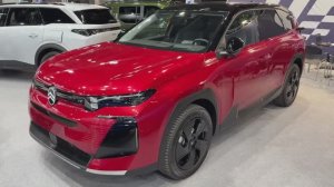 CITROEN C5 AIRCROSS Hybrid 2026 обзор