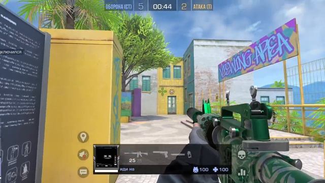 Просто играем в СТЕНДОФФ2