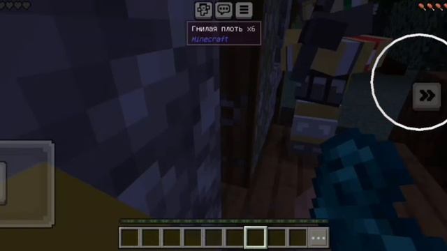 (Реакция) #1 Начало || Путь в сон || Артур32 смотреть онлайн