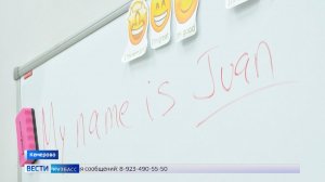 Из Перу и Кузбасс: Хуан Хосе Джон Мендоза рассказал, почему предпочёл Сибирь Латинской Америке