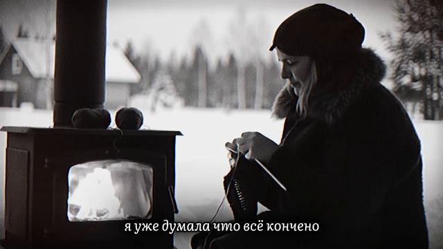  смотреть онлайн