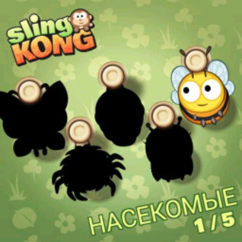 косплей на Салли face смотреть онлайн