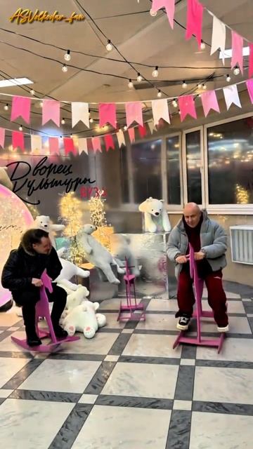 "Сережа, когда доедем?" - Александр Волкодав и Сергей Шелунцов  #volkodav #сергейшелунцов #шутка