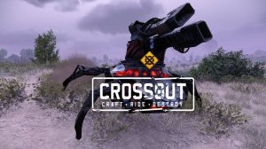 Потасовка «Дронопокалипсис» ▶️ Кроссаут