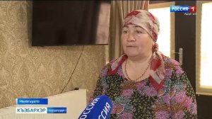 9.30 – «Къэбархэр» от 12.01.2026г.