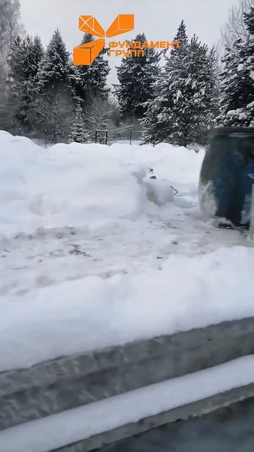 Отчет от нашего бригадира смотреть онлайн