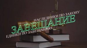 1.1 Чистый монтаж отснятого материала