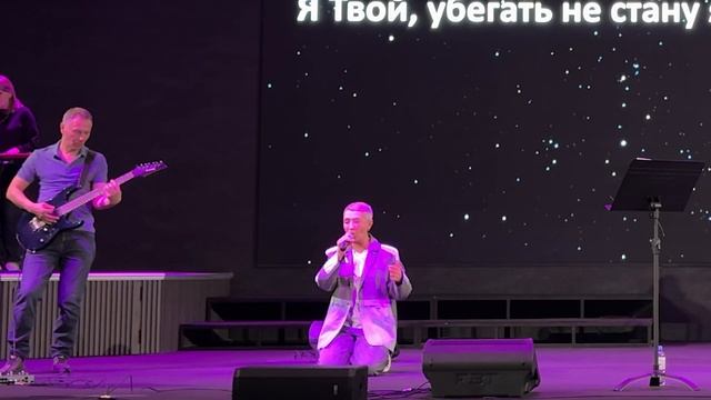 Андрей Сурков I Жизнь сквозь очки I 12 12 2025