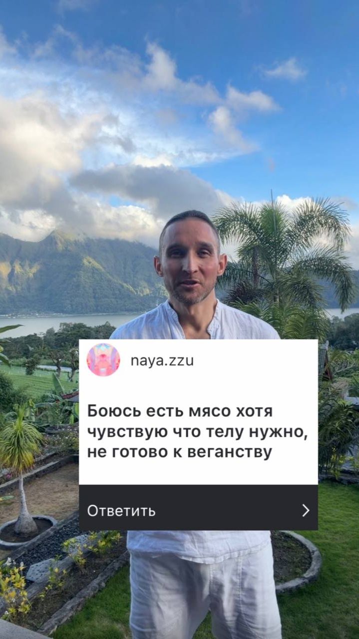 Целостное здоровье 👇 смотреть онлайн