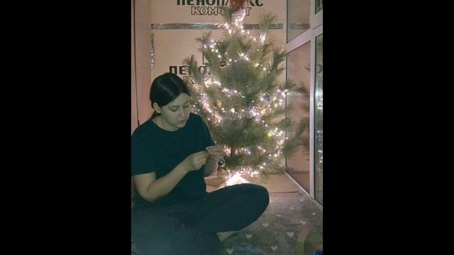 VLOG УКРАШАЕМ ЁЛКУ ПОДГОТОВКА К ДНЮ РОЖДЕНИЯ МУЖА