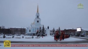 День памяти священномученика Николая и мученицы Варвары Воткинских почтили в Ижевской епархии