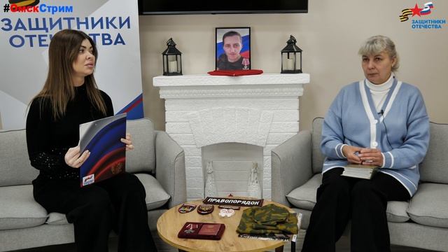 «Непридуманные СВОими» Он хотел учить друзей кататься на мотоцикле. Он вывел из-под огня 30 человек смотреть онлайн