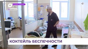 Минздрав Приморья: в первые десять дней января растёт количество алкогольных отравлений