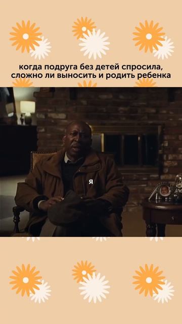 Мужья они такие #foodru #рецепты #юмор смотреть онлайн