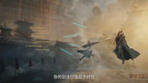 Сказание о пастухе богов - 66 серия (превью)