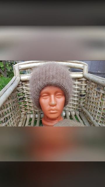 Шапочки из козьего пуха. смотреть онлайн