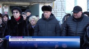 «Карачаево-Черкесия простилась с Заслуженным врачом РФ Людмилой Иванник»