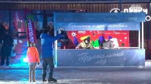 Фестиваль "Хрустальный лед" 2026 прошел в Дубне