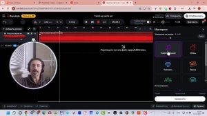 ЭТО НЕ УМЕЕТ ДАЖЕ SUNO