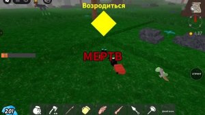 мы с Ариной прожили 250 дней в 99 ночей