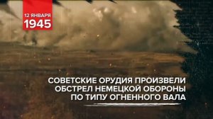 Видео от На боевом посту       (Общественный портал ОДОН)