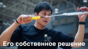 Отработка низкой точки удара: как вернуть свинг