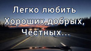 Христианское пение