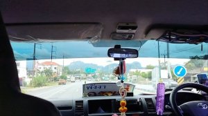 Дорога на Пхукет!