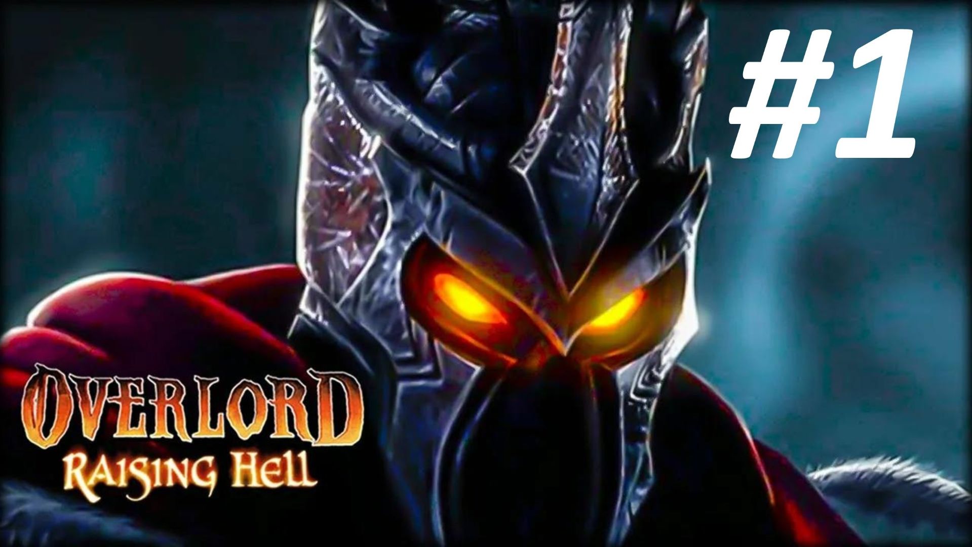 Прохождение Overlord Raising Hell #1 - Мелвин смотреть онлайн