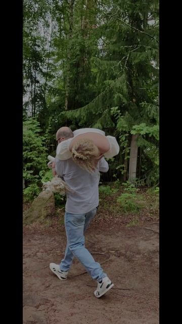 Лесная рапосдия