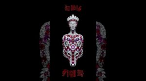 시베리아의 늑대 - SAMKA SKORPIONA | : RUBEDO