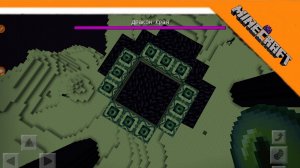 ? КАК СДЕЛАТЬ ПОРТАЛ В ЭНДЕР? / ЛАЙФХАК ПО МАЙНУ ?