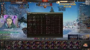 CONDOR-СЕРИАЛ НА 3 ОТМЕТКИ(Ч3) НАЧАЛО 61%