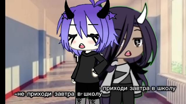 Можно назвать дуэтом смотреть онлайн