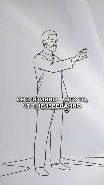 Как ИЗМЕНИТЬ свою ЖИЗНЬ?! #эзотерика #осознанность #саморазвитие смотреть онлайн