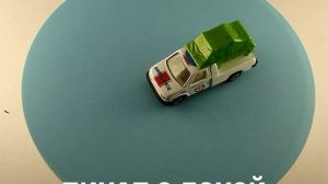 ПИКАП С ПОЛАТКОЙ