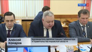 Чрезвычайных ситуаций во время новогодних праздников в регионе не допущено