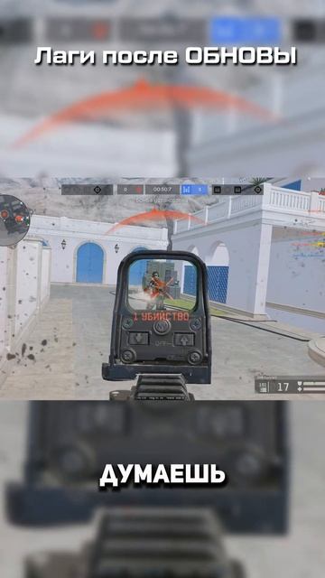 ВАЙБ КАК И 10 ЛЕТ НАЗАД в WARFACE  #warface #варфейс #дрымский смотреть онлайн