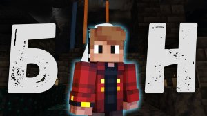 🔥Как обычный игрок на АНАРХИИ смог получить БАН🔥 | FunTime — ФанТайм Анархия