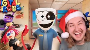 УДИВИТЕЛЬНЫЙ ЦИФРОВОЙ ЦИРК - Серия 4: Фастфуд Маскарад - Душевно, но я жду тайны (РЕАКЦИЯ) | ТипоТоп