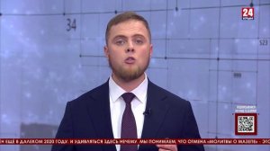 Мнение 24. Мазепа, Джигурда и пчёлы против мёда