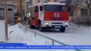 Жильцы многоэтажки в микрорайоне Динас, где произошёл хлопок газа, смогут вернуться в свои квартиры