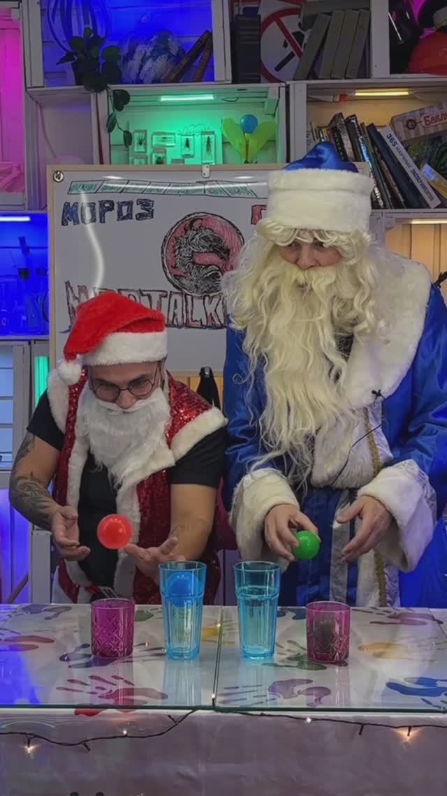 кто круче ? Дедушка мороз или Санта клаус ! смотреть онлайн