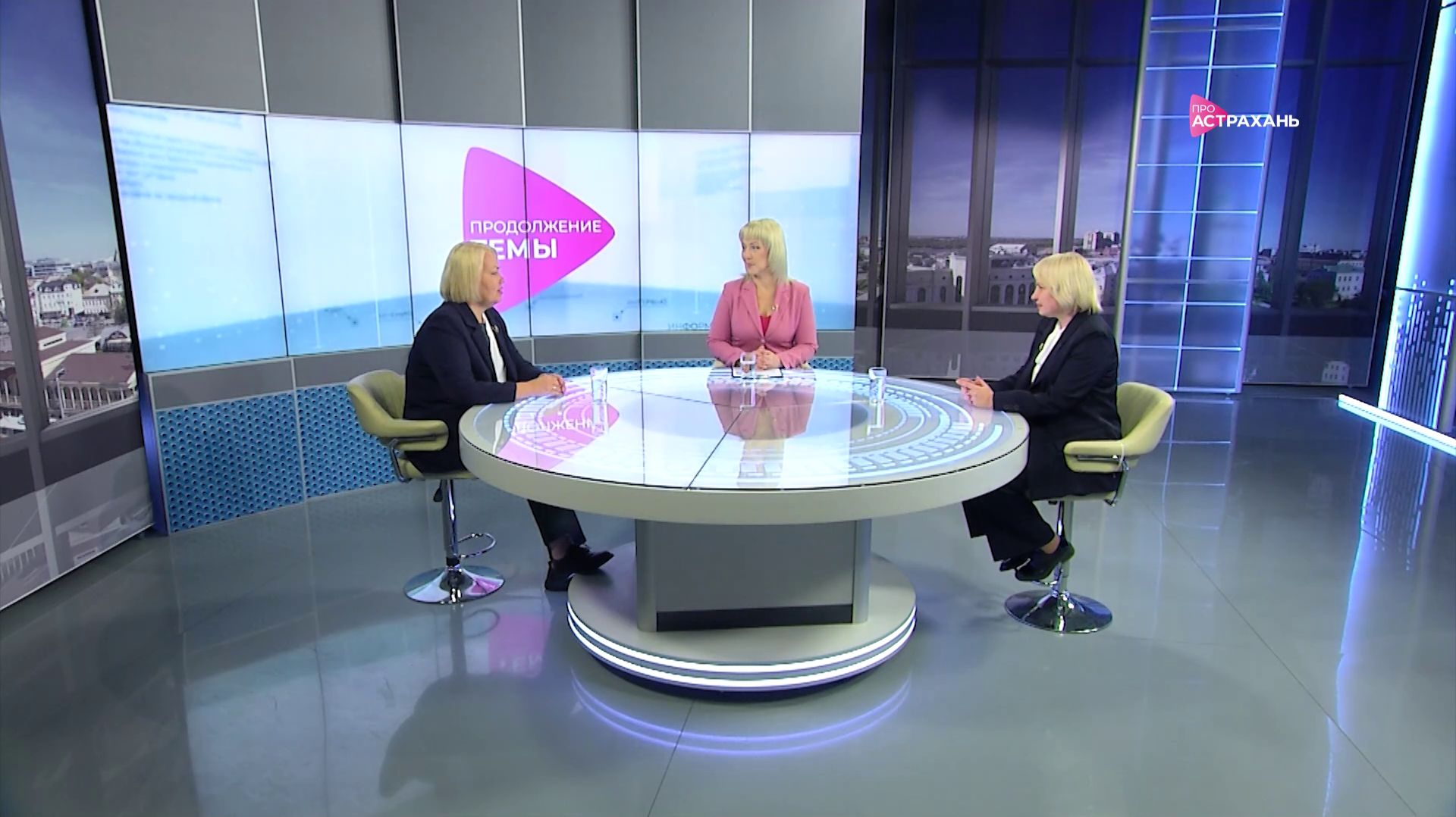 Екатерина Франтасова и Наталья Гнилицкая | Продолжение темы смотреть онлайн