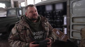 Бойцы "четверки" получили беспилотники, закупленные в рамках сбора военкора Дмитрия Кулько и ОНФ.