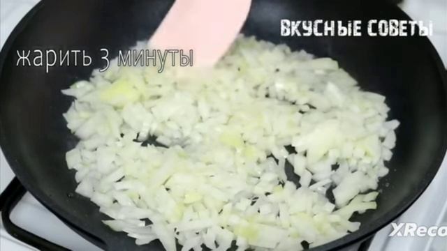 Невероятно вкусные луковые котлеты в томатном соусе! смотреть онлайн