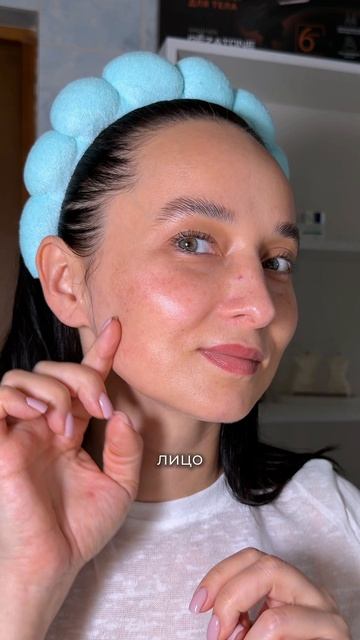 Антивозрастная сыворотка с витамином С и ниацинамидом «Niacinamide + C Anti-Age Glow Serum» смотреть онлайн