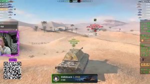 Отметочка на е50 м Tanks Blitz